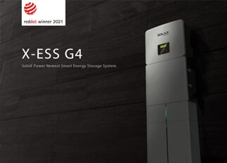 荣誉 | 金沙9001cc 以诚为本能源X -ESS G4储能一体机系统荣获Red Dot德国红点奖！